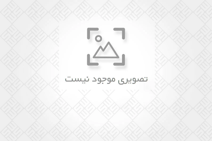 فروش سنگ اسلبتایلفرشی