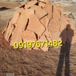 فروشی سنگ ورقه ای فروش سنگ مالون  مستقیم از معدن    باقیمت مناسب    09197671482