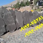 سنگ مالون قیمت سنگ لاشه