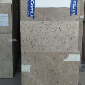 سنگ مرمریت طولی