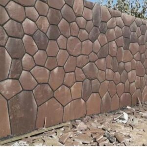 فروش سنگ لاشه رجبیان