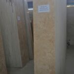 پارت سنگ تکاب