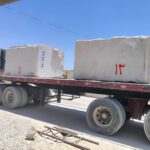 پیش فروش سنگ کرم دهبید صادراتی با شصت درصد تخفیف