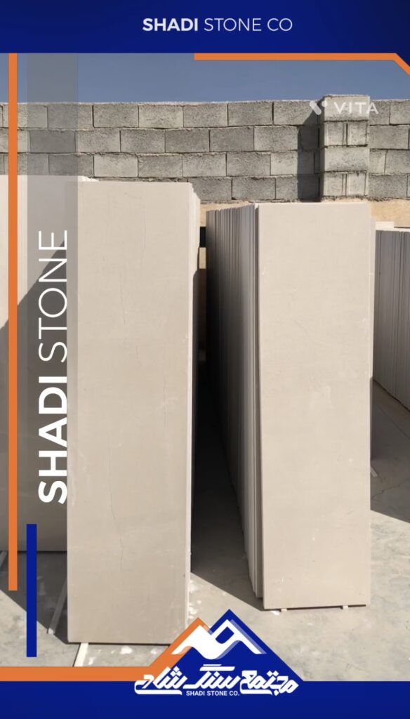 تولید تخصصی مرمریت هرسین ( پله، کابینت، شمش و فرشی)