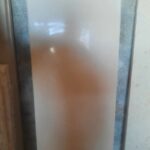 سنگ گوهره خرم آباد