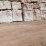 کوپ سنگ مرمر