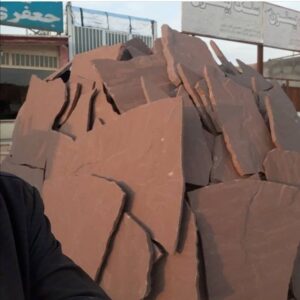 فروش سنگ لاشه قهوه ای