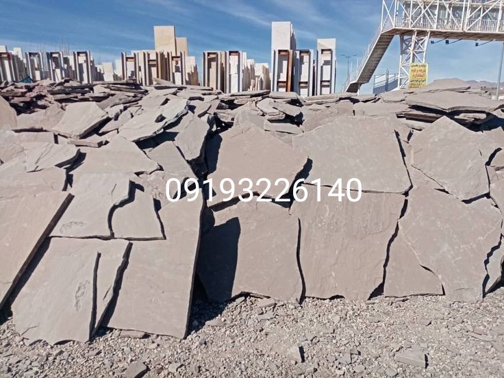 فروش سنگ لاشه قهوه ای