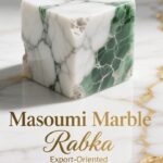 کوپ سنگ مرمر