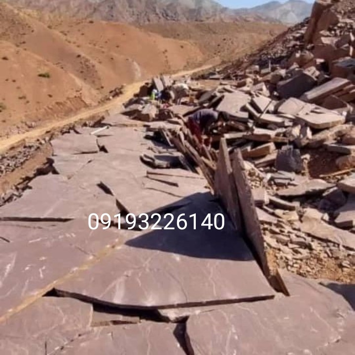 فروش سنگ لاشه قهوه ای