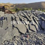 فروش سنگ لاشه قهوه ای