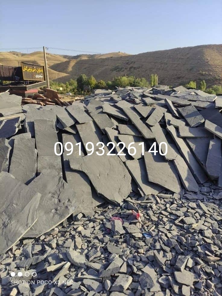 فروش سنگ لاشه قهوه ای