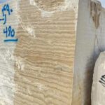 کوپ تراورتن ماکو