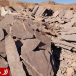 فروش سنگ لاشه قهوه ای