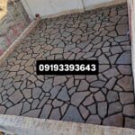 اجرای سنگ لاشه قیومی فروش سنگ لاشه