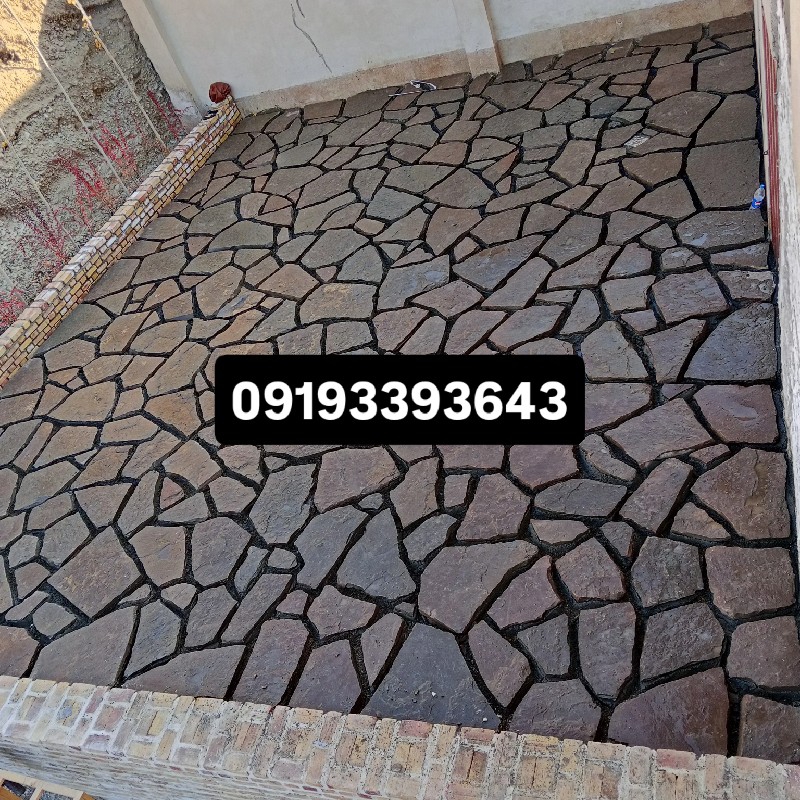 اجرای سنگ لاشه قیومی فروش سنگ لاشه