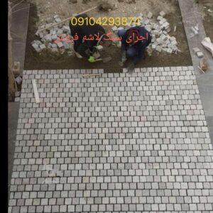 اجرای سنگ لاشه