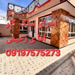 اجرای سنگ لاشه