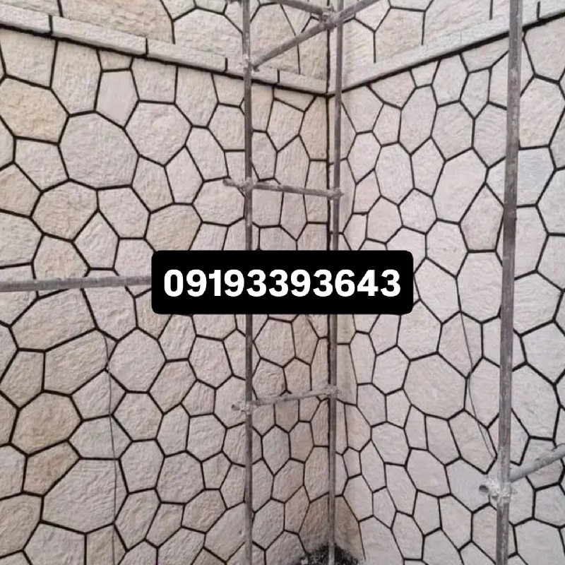 اجرای سنگ لاشه