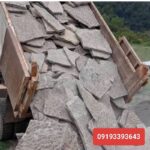 فروش سنگ لاشه مالون