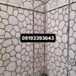 اجرای سنگ لاشه فروش سنگ لاشه