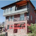 اجرای سنگ مالون