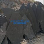 فروش سنگ لاشه سنگ مالون