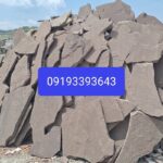 فروش سنگ لاشه سنگ ورقه دماوند