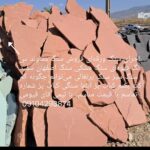 اجرای سنگ لاشه