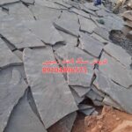 اجرای سنگ لاشه فروشی سنگ ورقه ای سنگ مالون