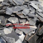 اجرای سنگ لاشه سنگ مالون سنگ ورقه ای