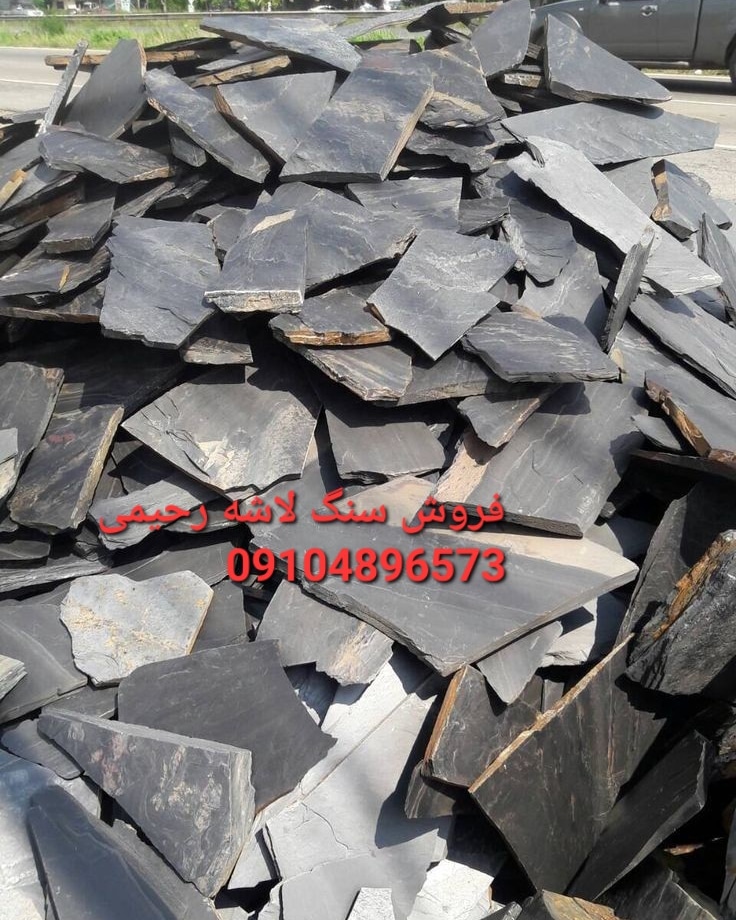 اجرای سنگ لاشه سنگ مالون سنگ ورقه ای