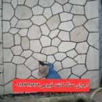 فروش انواع سنگ ورقه ای سنگ مالون لاشه