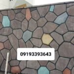 اجرای سنگ لاشه