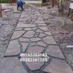 فروش سنگ لاشه سنگ مالون