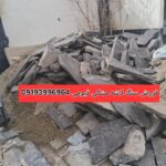 فروش سنگ لاشه اجرای سنگ ورقه ای مالون مستقم معدن