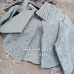 اجرای سنگ لاشه فروش سنگ لاشه