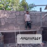 فروش سنگ لاشه سنگ