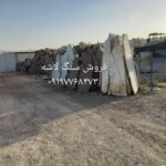 فروش سنگ لاشه مستقیم از معدن باقیمت مناسب کیفیت بالا