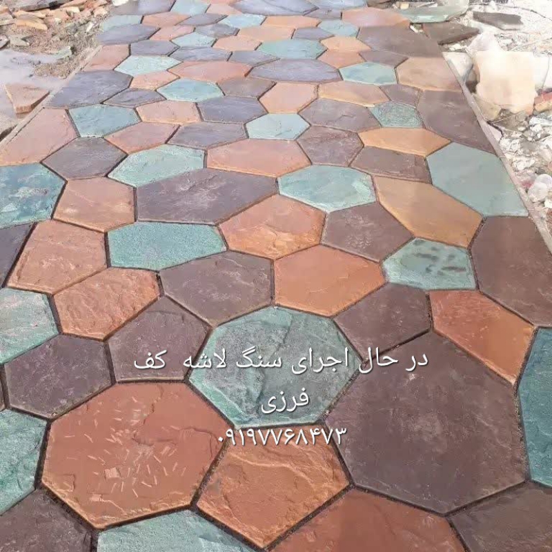 فروش سنگ لاشه مستقیم از معدن باقیمت مناسب کیفیت بالا