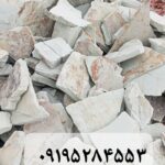 فروش سنگ لاشه