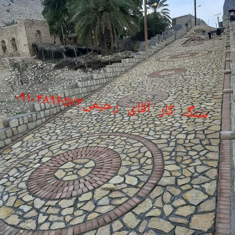 اجرای سنگ لاشه