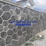 فروش سنگ لاشه اجرای سنگ مالون