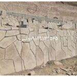 خرید انواع سنگ لاشه مالون کوهی سنگ لاشه