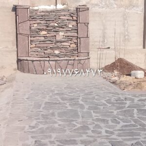 اجرای سنگ لاشه دیوار نما ویلا کف