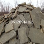 فروش سنگ لاشه