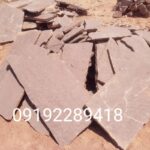 خرید انواع سنگ لاشه مالون کوهی سنگ لاشه