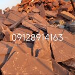 فروش سگ لا شه