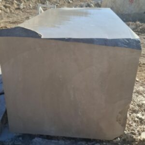 سنگ گوهره خرم آباد