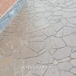 قیمت فروش سنگ لاشه سنگ ورقه ای سنگ مالون